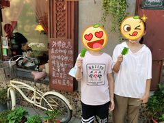 -不舍昼夜咖啡馆