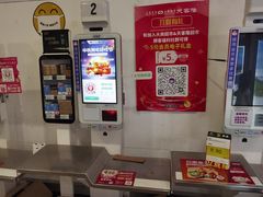 -大商超市(银岛店)