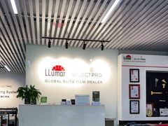 -龙膜全球臻选店·汽车贴膜·隐形车衣