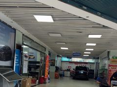 -壹伍陆连锁汽车维修美容(宝安中心区店)