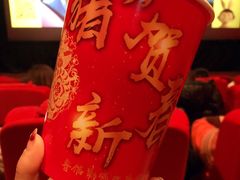 -山文星辉影城(济南和谐广场店)