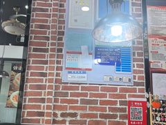 -李先生牛肉面大王(郑州火车站西广场2店)