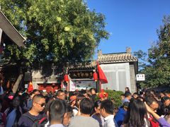 -椰子下蛋(南锣鼓巷店)