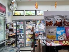 -全家便利店(花园路店)