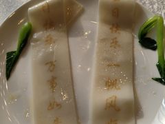 -听松楼-中餐厅.家宴(红梅公园店)