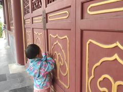 -北京园博大酒店