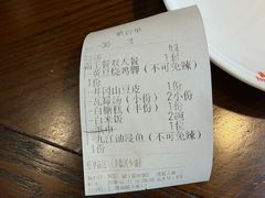 -小柴米·传统江西菜(万寿宫店)
