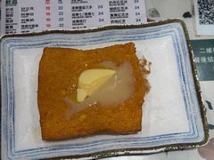 -华嫂冰室(湾仔店)