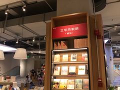 -当当书店(国泰广场店)