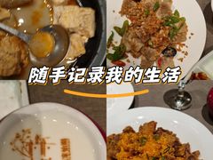 -簋街