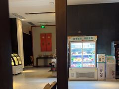 -见康道莱•足浴按摩•艾灸•SPA(友谊店)