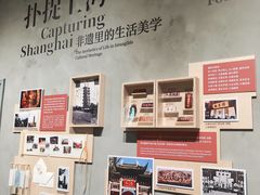 -徐家汇书院