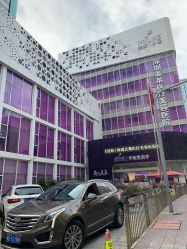 -深圳美莱医疗美容医院