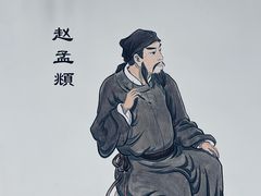 -中国湖笔博物馆(莲花庄路)