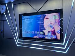-牧歌量贩式KTV(池湖店)