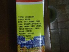 -沧盛饮食店(临汾路店)