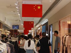 -盛京大奥莱(沈阳奥体店)