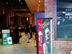 门面-星巴克(吉林财富广场店)