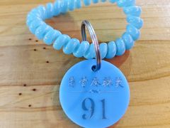 -筒骨麻辣烫(永同昌公寓胜明花园店)