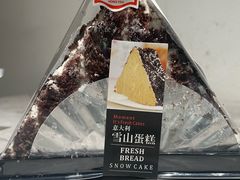-红叶蛋糕(广达路总店)