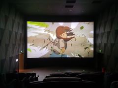 -CGV影城(卓悦中心 IMAX激光店)