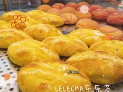 -LELECHA乐乐茶(三里屯店)