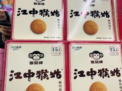 -重百超市(龙湖水晶郦城店)