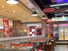 -怒火八零串串火锅(大渡口新天泽店)