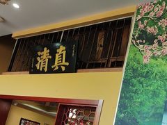 -闻香阁·清真(光荣道店)