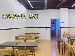 大堂-喜之羊·粉面档