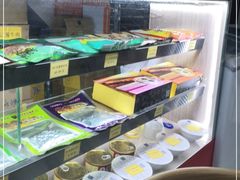 自助调料区-樊记腊汁肉(竹笆市总店)