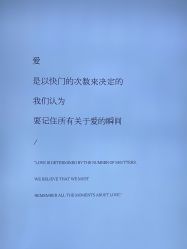 -北遇映画PHOTO GRAPHY STUDIO