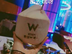 -西安W酒店·WEI全味西餐厅