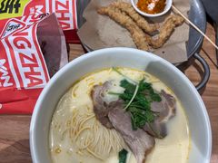 -和府捞面(北美新天地店)