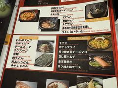 -黒毛和牛焼肉善 ZEN(難波心斎橋店)
