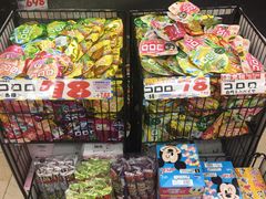 -大国药妆(えびすダイコク店)
