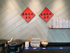 -李子坝梁山鸡(李子坝大鸡哥店)