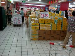 -青岛利群四方购物广场