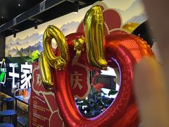 -千家粗粮王(MOMOPARK店)