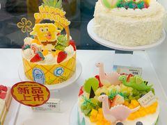 -味多美蛋糕(新和平里店)