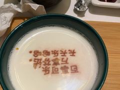-彩虹之约•淮扬家宴(亚运村店)
