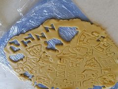 -玛雅烘焙DIY(朝阳门店)