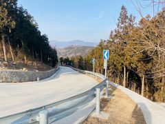 -红光山