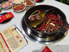 -钢管厂五区小郡肝串串香(南山店)