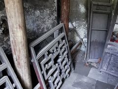 -书隐楼
