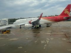 -南通兴东国际机场