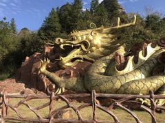 -南武当山景区