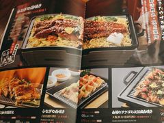 -鳗鱼家·深夜食堂(军博店)