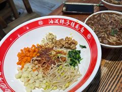 -桂花香手工面(鼓楼店)