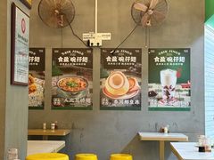 -食盈碗仔翅(星玺广场店)